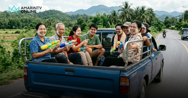 สรุปกฎหมายเล่นน้ำสงกรานต์ 2569 นั่งกระบะกี่คนไม่ผิดกฎจราจรและปลอดภัย