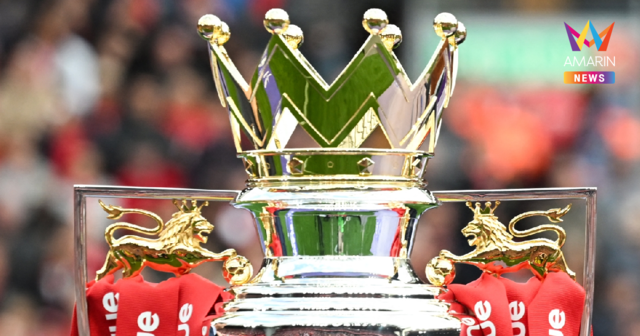 โปรแกรมพรีเมียร์ลีกอังกฤษ 2025-26 นัดที่ 32 เชลซี พบ แมนซิตี้