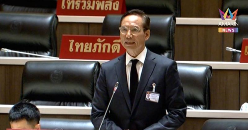 "กรณ์" ซัดรบ.ไม่มีนโยบายแก้ปัญหาน้ำมันชัดเจน มีเพียงยุทธศาสตร์ซื้อเวลา