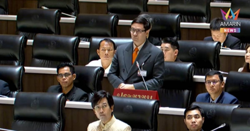 "รังสิมันต์" แฉ "เสี่ย ต." มีความสัมพันธ์ "พิพัฒน์" เอี่ยวกักตุนน้ำมัน