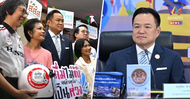 "นายกฯ" เปิดศูนย์ 7 วันอันตราย จี้ผู้ว่าฯลดตัวเลขสูญเสียกู้ชื่อรัฐบาล