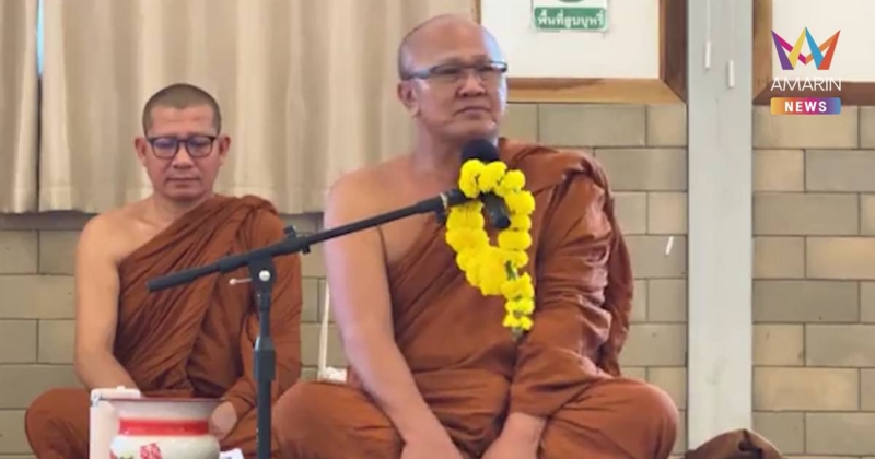 "พระสิ้นคิด" หลั่งน้ำตากลางไลฟ์สด ลั่น กูชายชาติพระไม่ร้องขอให้ใครช่วย