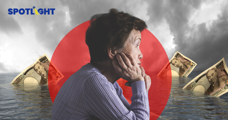 ชาวต่างชาติสูงวัยล้นญี่ปุ่น เข้าถึงสวัสดิการยากติดกำแพงภาษา รัฐแบกภาระ