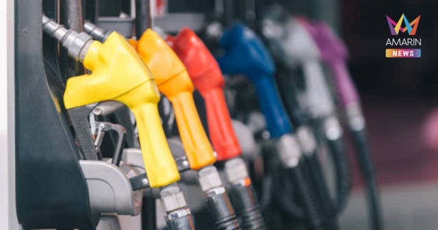 ราคาน้ำมันวันนี้! ประกาศลด ดีเซล-เบนซิน ​เช็ก ราคาน้ำมันจาก 5 ปั๊มใหญ่