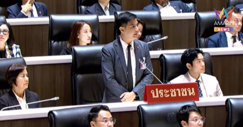 "พริษฐ์" เปรียบรัฐบาลเป็นเสมือนผู้รับเหมา จ่อขึ้นบัญชีดำ พฤติกรรมครบ