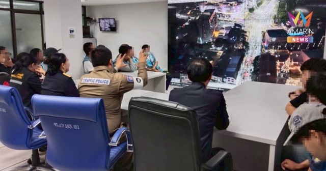 กรมคุมประพฤติ รายงาน วันแรกของมาตรการคุมเข้ม พบเมาขับกว่า 350 คดี