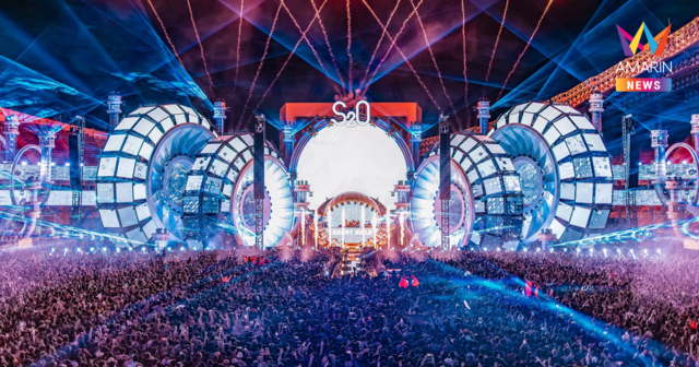 นับถอยหลังสู่ปรากฏการณ์สงกรานต์เดือด! S2O 2026 ณ​ แลนด์มาร์คใหม่ 