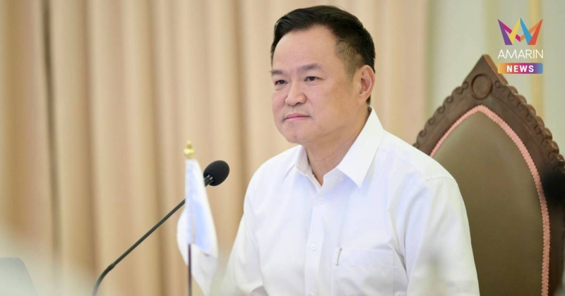 "อนุทิน" ลั่นปราบให้สิ้นซาก เตรียมลงนราฯ 17 เม.ย. คดียิง "กมลศักดิ์"