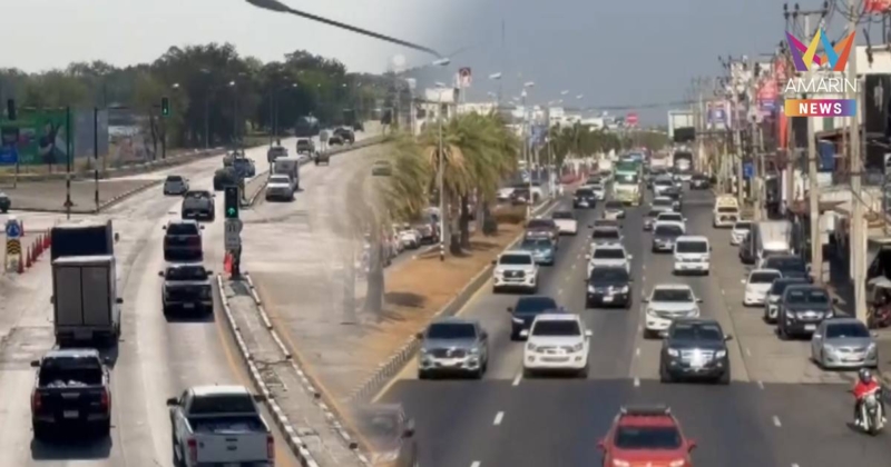 กัดฟันสู้ค่าน้ำมัน! คนทำงานโอดปีนี้กลับบ้านค่าน้ำมันพุ่งเท่าตัว