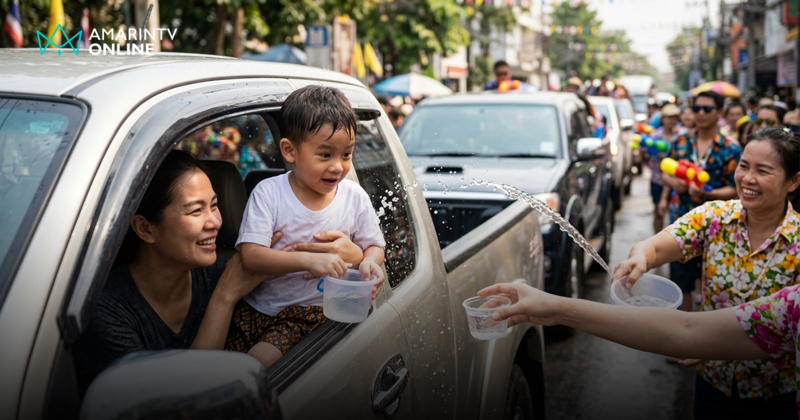 มารยาทการสาดน้ำสงกรานต์ เปิดกระจกรถหรือมีเด็กเล็กควรระวังเป็นพิเศษ