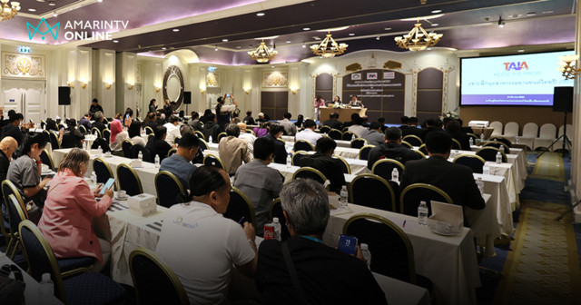 สมาคมยานยนต์ไทยคาดตลาดปี 69 ทรงตัว วอนรัฐเร่งมาตรการกระตุ้นยอดขาย