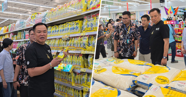 “อนุทิน” บุกห้างย่านบางกะปิ! เช็กเรตติ้ง มาตราการ “ไทยช่วยไทย”