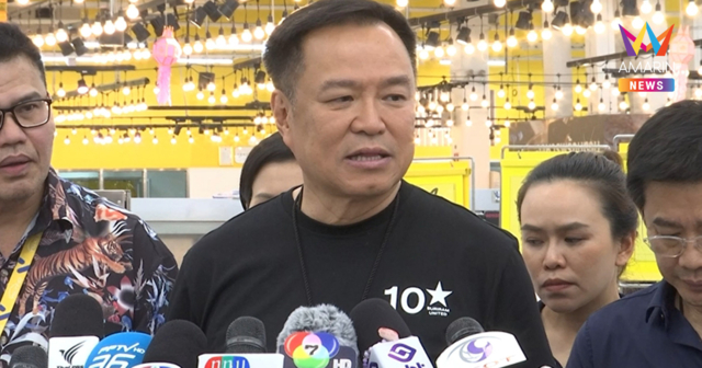 นายกฯ ยันหลัง10เม.ย. มีคนละครึ่งพลัส ไม่จริงจำกัดเดือนละ200บาท 10เดือน