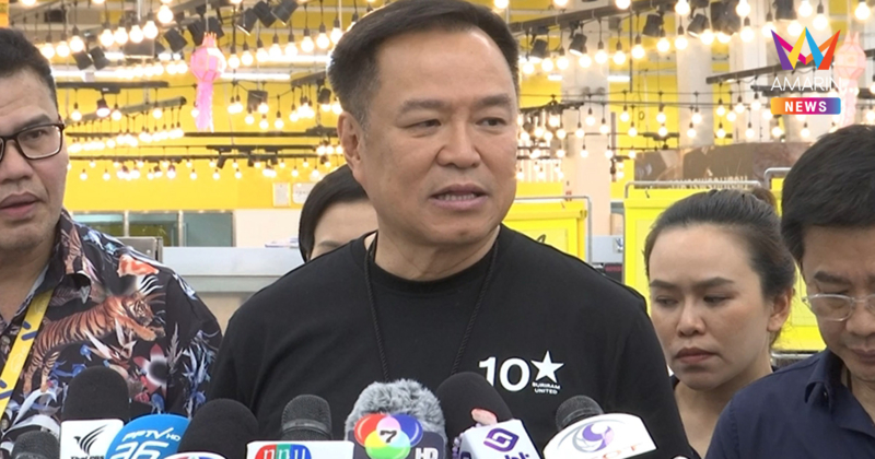 นายกฯ ยันหลัง10เม.ย. มีคนละครึ่งพลัส ไม่จริงจำกัดเดือนละ200บาท 10เดือน