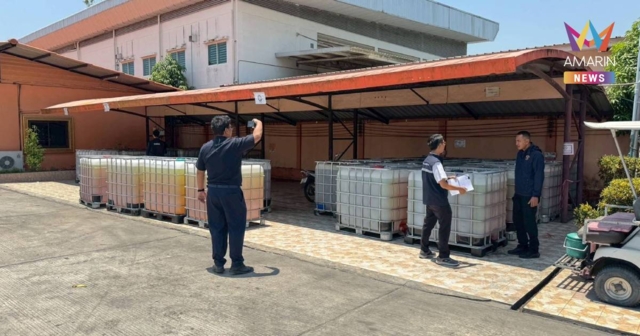 ผู้ว่าฯ สงขลา สั่งด่วน ตรวจสอบบริษัทเอกชนใน อ.สะเดา ส่อกักตุนน้ำมัน