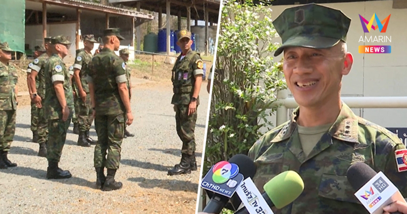 ผบ.นย. ยัน "นักรบไม่เลือกสนามรบ" ด้านผู้การธรรมนูญ ลั่นไม่ต้องห่วง