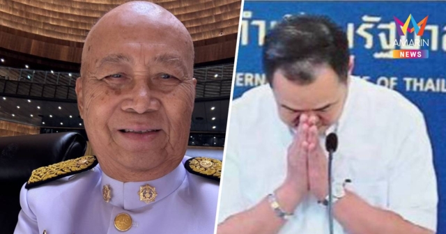 อดิศรแนะอนุทินจับไอ้โม่งน้ำมันสำรวจคนใกล้ตัวซัดชั่วร้ายยิ่งกว่าอาชญากร