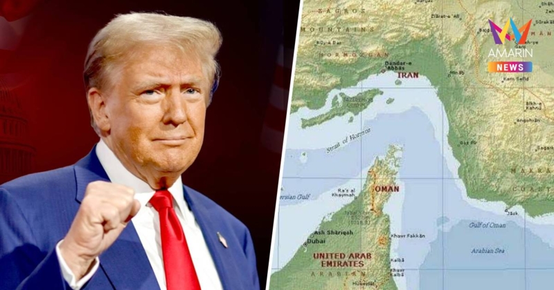 "ทรัมป์" ยื่นคำขาดสุดท้าย48ชม.เปิดช่องแคบฮอร์มุซ-อิหร่านเมินเส้นตาย