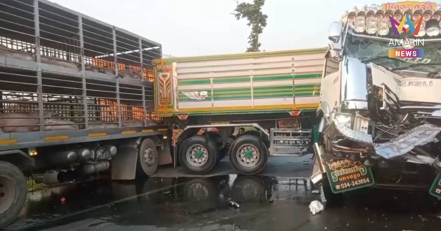 ระทึก! รถบรรทุกยักษ์ใหญ่ ชนสนั่น 3 คันรวดบนถนนสายเทพสถิต บาดเจ็บ 2 ราย