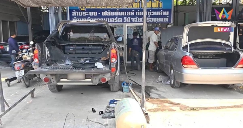 น้ำมันแพงพ่นพิษ! คนแห่ติดแก๊ส LPG สู้ค่าครองชีพ อู่สุพรรณฯ คึกคัก