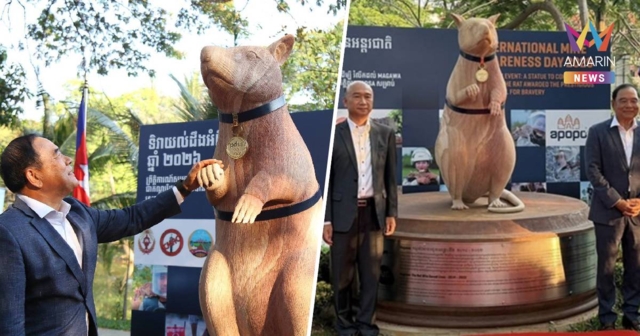 กัมพูชาเปิดตัวหนูฮีโร่ 