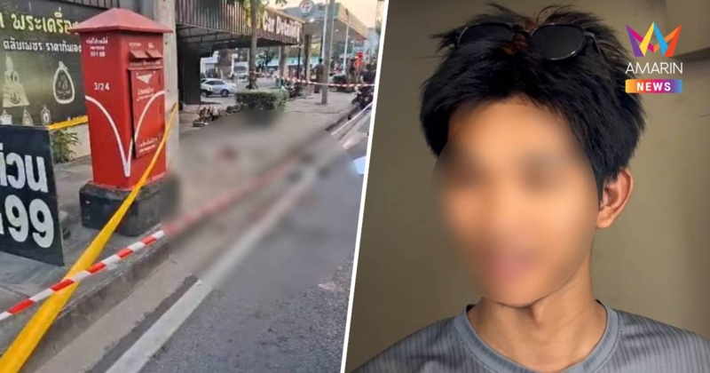 รวบแล้วมือยิงวัยรุ่นโพธิ์แจ้ปมไม่ชนแก้วเหล้าในงานวันเกิดดับ1เจ็บ2