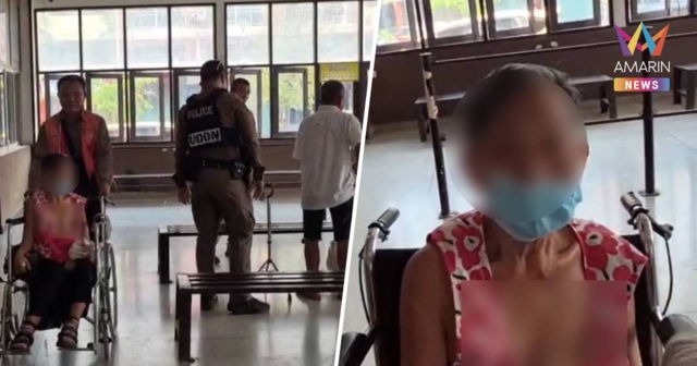 2 ตายายพิการหิ้วสัมภาระพึ่งใบบุญลูกสาว เจอประโยค “หอแคบ-ห้ามคนนอกเข้า”