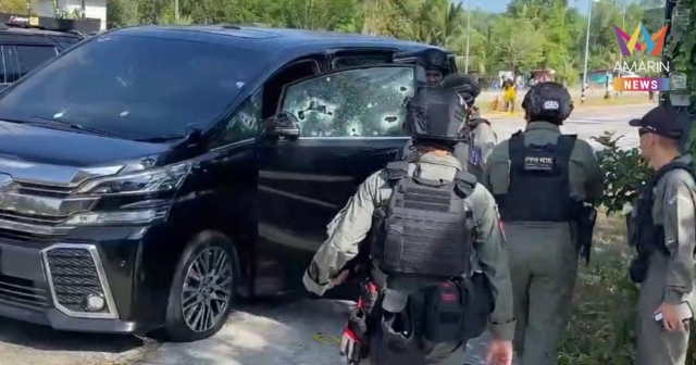 จนมุมที่กรุง! รวบ 