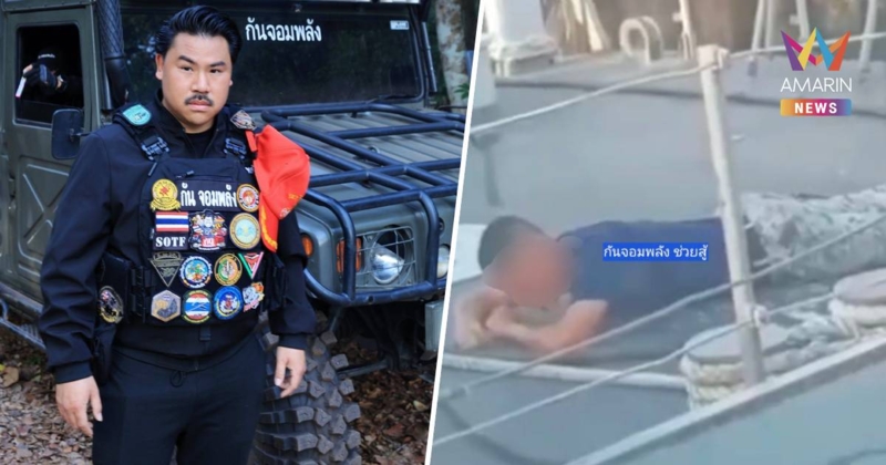 เปิดภาพสลด! ทหารเรือถูกสั่งนอนนาบพื้นเรือร้อนจัดจนแผลเหวอะ