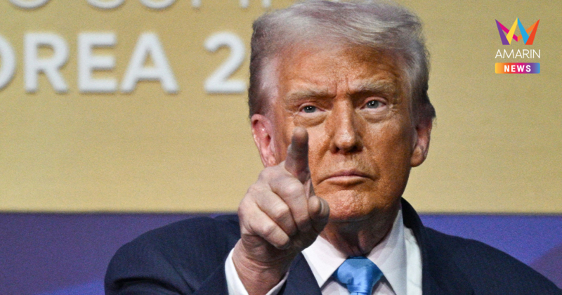 "ทรัมป์" คลั่ง สั่งอิหร่านเปิดช่องแคบฮอร์มุซ ไม่งั้นอังคารนี้เจอนรกแน่