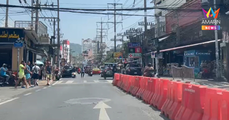 ภูเก็ตอัมพาต! แท็กซี่ยกธงขาวหยุดวิ่งทั้งเกาะ เซ่นน้ำมันแพง-แอปฯเถื่อน