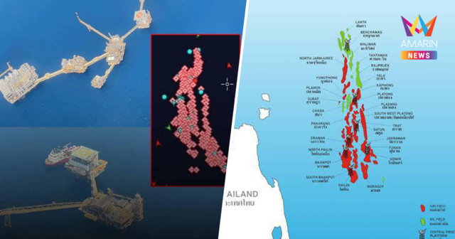 เพจดังพลาด! ขออภัยข้อมูลเรือน้ำมันร้อยลำ ที่แท้คือแท่นขุดเจาะ