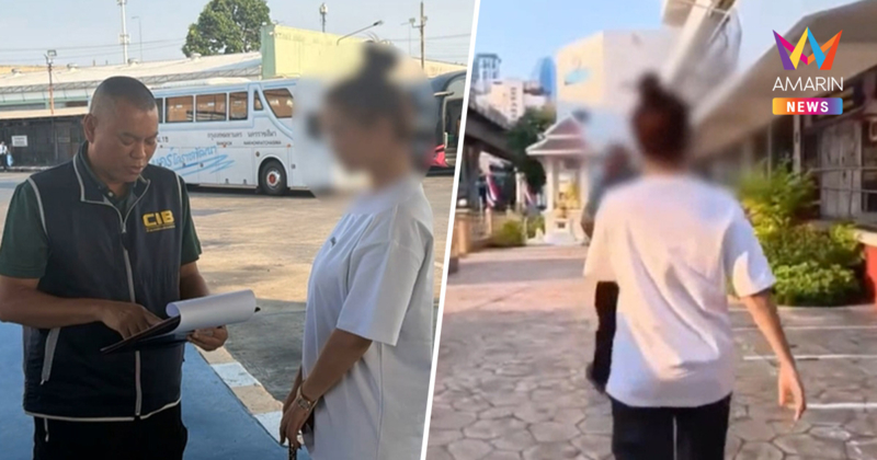 ลากคอสาวบัญชีม้า "แก๊งเงินกู้ทิพย์" สูญ 1.7 ล้าน โยงคดีดังฆ่ายกครัว