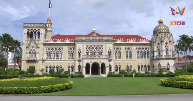 ทำเนียบคึกคัก! 