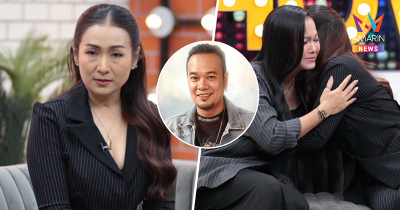 "เจเจ" อดีตภรรยา แจงปมทรัพย์สิน ถึงขั้นเคาะโลงบอก "เหน่ง เหม่งจ๋าย"