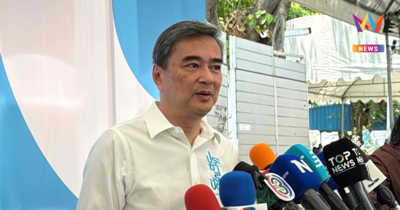 "อภิสิทธิ์"ติงเนื้อหาแถลงนโยบายรัฐบาลยังกว้างไม่ชัดวางผู้อภิปราย4-5คน