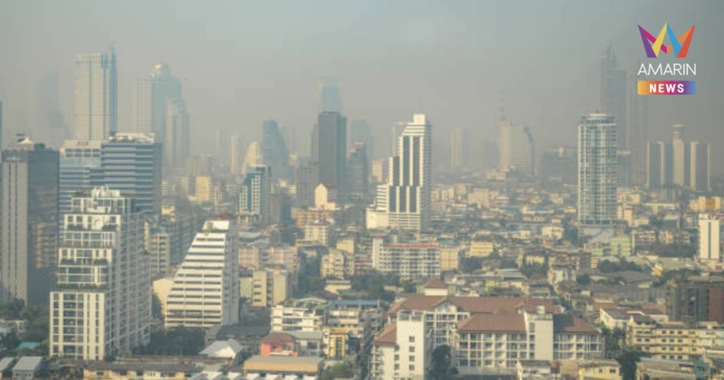 ฝุ่นเริ่มมา! กทม.ฝุ่นละอองอยู่ระดับเหลือง-ส้ม เช็ก 12 เขต PM2.5 สูงสุด