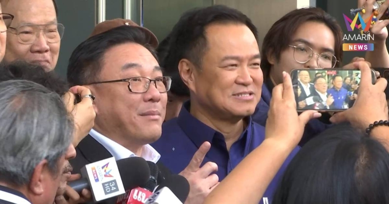 "อนุทิน" บอกภูมิใจไทยโตขึ้นตลอด ด้วยแรงศรัทธาและยึดปชช.เป็นที่ตั้ง