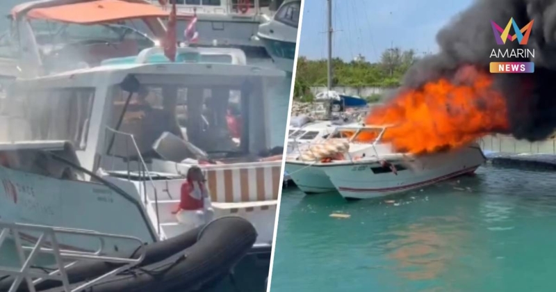 ด่วน! สปีดโบ๊ตระเบิดกลางท่าเรือภูเก็ต เจ็บ 5 สูญหาย 1