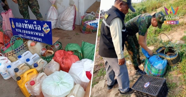 ทลายกองทัพมด ซุกน้ำมันดีเซล-เบนซิน ในพงหญ้า เตรียมขนข้ามโขงหนีภาษี