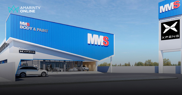 เอ็กซ์เผิง ตั้ง เอ็มเอ็มเอส ซ่อมสีและตัวถังรถไฟฟ้า บนถนนราชพฤกษ์