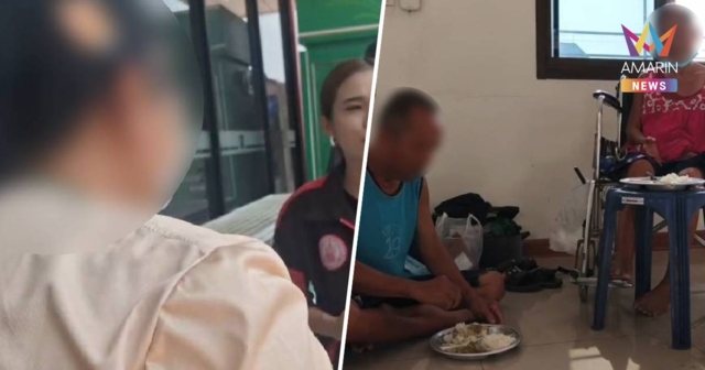 ความจริงอีกมุม ลูกสาวตายาย บขส.เปิดใจไร้ความผูกพัน-ถูกทอดทิ้งแต่เด็ก