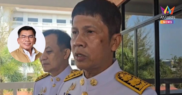 ผู้ว่าฯนราธิวาส เผยผลสอบปมนำ