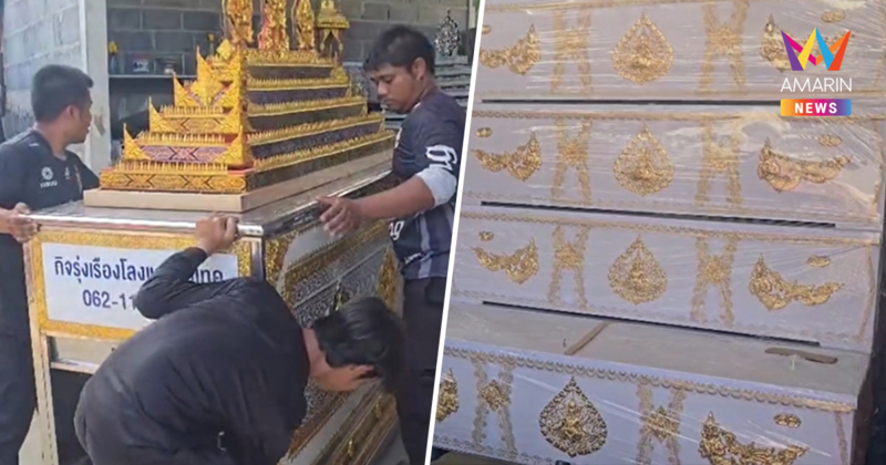 คนตายก็ไม่เว้น! น้ำมันพุ่งทำพิษ "โลงศพบุรีรัมย์" อั้นไม่ไหวขึ้นราคา