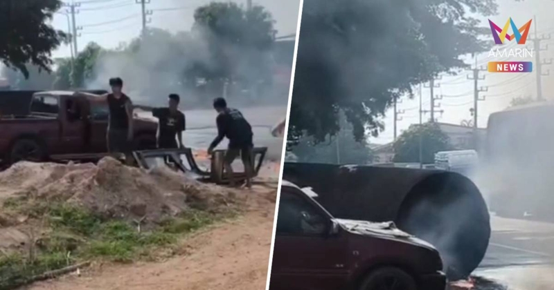 ถังน้ำมันเก่าบึ้มสนั่น ช่างเจ็บสาหัส 1 แรงอัดทำบ้านข้างเคียงพังยับ