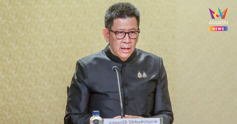 "เอกนิติ" ชง ครม.นัดพิเศษคืนนี้ กางแผนแก้น้ำมันแพง คุมราคา