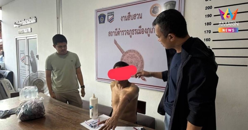 รวบแล้ว!คนขับรถตู้หื่นลวงนักท่องเที่ยวสาวยูเครนขืนใจริมถนนบายพาสภูเก็ต