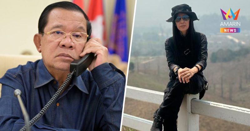 "ฮุน เซน" สั่งถอย ส่งมือขวาเคลียร์ใจทหารไทย เสียใจปมคลิปเสียง-ชายแดน