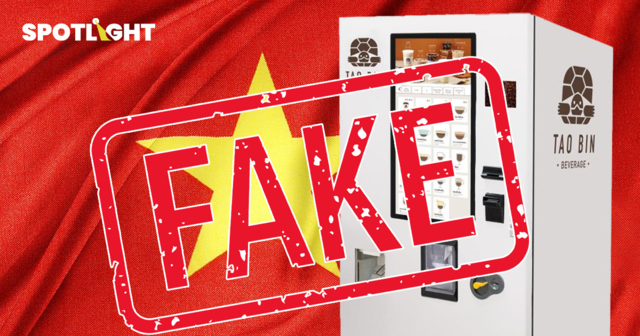 พาณิชย์ตั้งTrademark Monitor ป้องสิทธิSMEไทยหลังพบผู้ฉวยโอกาสจดเต่าบิน