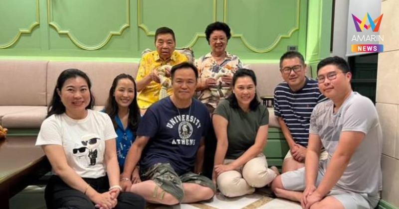 "อนุทิน"อวดภาพอบอุ่น กราบอวยพรวันเกิดคุณแม่ "Hybrid" ตรงวันผู้สูงอายุ